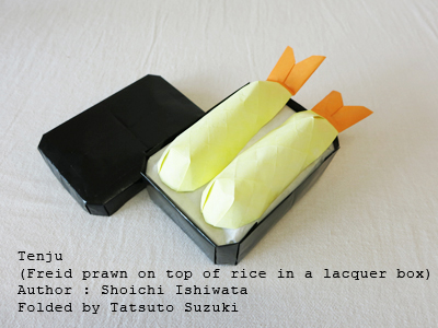 Photo OrigamiTenju (Freid prawn on top of rice in a lacquer box), Author : Shoichi Ishiwata, Folded by Tatsuto Suzuki